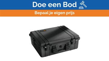 Bieden: Intellian VSAT Level 1 v60/v60G Marine Spare Parts, Ophalen of Verzenden, Nieuw, Kabel of Apparatuur