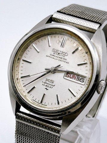 Seiko - KS Special Hi-Beat - Zonder minimumprijs - 5246-7000