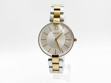 Rado - Coupole - Zonder minimumprijs - 278.3850.4 - Dames -, Nieuw