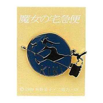 Kikis Delivery Service Pin Badge Witch, Ophalen of Verzenden, Nieuw