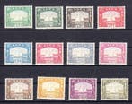 Aden 1937 - Volledige serie Dhow Mh rara - S.g. 1/12, Gestempeld