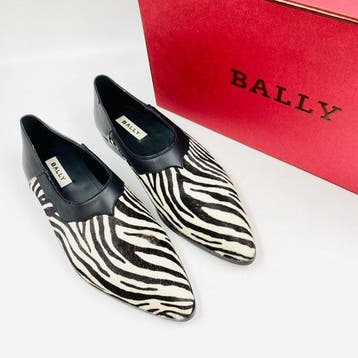 Bally - Loafers - Maat: EU 41 - Nieuw in doos, Nieuw