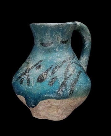 Islamitisch - Theepot van turkoois keramiek - Seldjoekide -