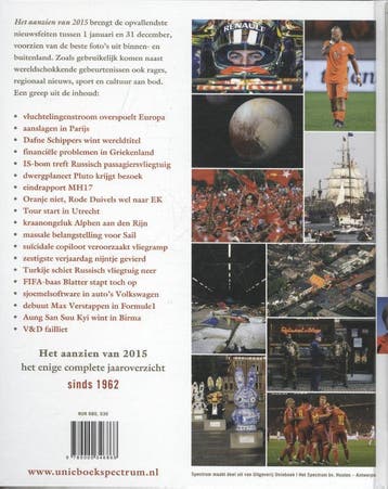 Het aanzien van 2015 / Het aanzien van 9789000346868, Verzenden, Gelezen