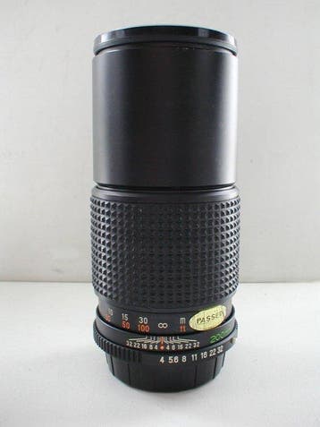 Mamiya -Sekor E 4/200mm | Telelens, Nieuw