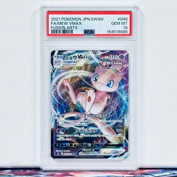 Pokémon Graded card - FA/Mew VMAX #040 2021 Pokemon JPN.SWSH, Hobby en Vrije tijd, Nieuw