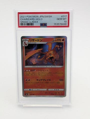Pokémon - 1 Graded card - Charizard 017/184 Foil - PSA 10 -, Nieuw