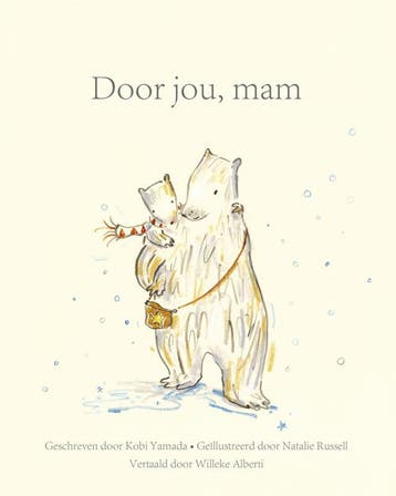Door jou, mam (Goed), Verzenden, Gelezen, Kobi Yamada