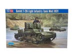 Soviet T-26 Light Infantry Tank Mod.1931, Verzenden, Nieuw