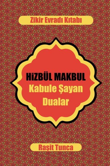 Hizbül Makbul | Rait Tunca | Nieuw, Ophalen of Verzenden, Nieuw, Rait Tunca