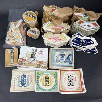 Japanese liquor labels - Japanese liquor labels - 1900