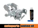 Remklauw Opel Astra J achterzijde, rechts, Verzenden, Nieuw, Opel