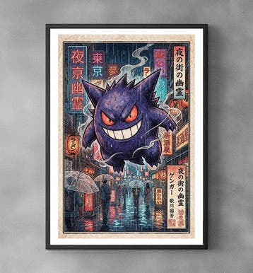 Sato Hageshi - Phantom of Tokyo – Gengar - Pop Art - Signed, Nieuw