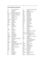 Prisma woordenboek Grieks Nederlands 9789000352906, Boeken, Zo goed als nieuw