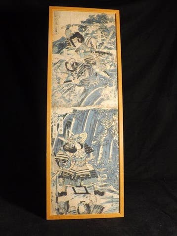 Battle of Kongsan () - Katsukawa Shuntei (1770-1820) -