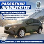 Sneeuwkettingen - 2x sneeuwketting - TK-90 - TRESKO, Auto diversen, Sneeuwkettingen, Verzenden, Zo goed als nieuw