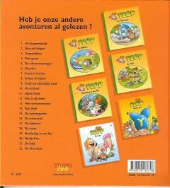 De dierentuin / Voorleesboek 22 / Kabouter Plop D. Verbiest, Boeken, Verzenden, Gelezen, D. Verbiest