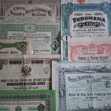 Document - 17 Russian Shares and Donds (era Nicolaas I,