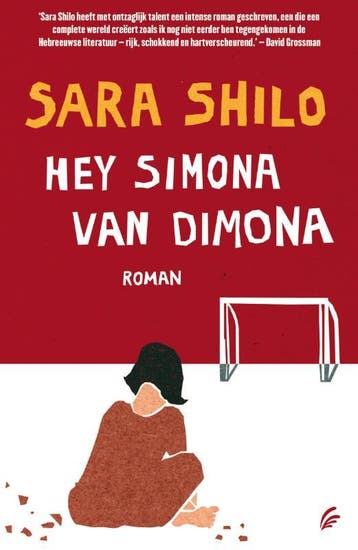 Hey Simona van Dimona - S. Shilo 9789056723187, Verzenden, Zo goed als nieuw, S. Shilo