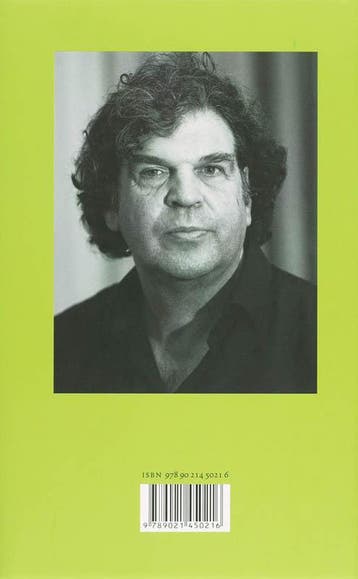 Het schervengericht / Homo duplex 9789021450216, Verzenden, Gelezen, A.F.Th. van der Heijden