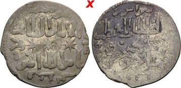 Dirhem 1225 (=ah 622), Seldschuken von Rum Ala ad-din Kai..., Verzenden