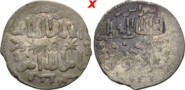 Dirhem 1225 (=ah 622), Seldschuken von Rum Ala ad-din Kai..., Postzegels en Munten, Munten | Azië, Verzenden