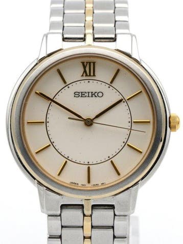 Seiko - Quartz - Zonder minimumprijs - 7N01-0BC0 - Heren -