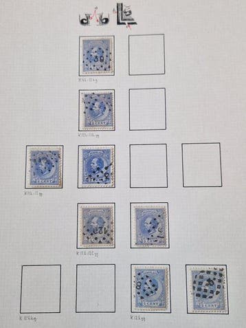 Nederland 1872 - Plaatrecontructies, Types, plaatfouten en, Gestempeld
