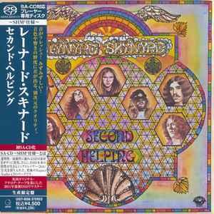 super audio cd - Lynyrd Skynyrd - Second Helping, Verzenden, Zo goed als nieuw