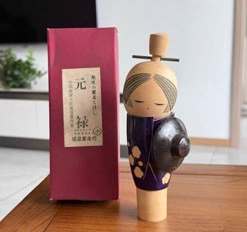 Decoratief ornament - Japan - Japanse ambachtelijke kokeshi