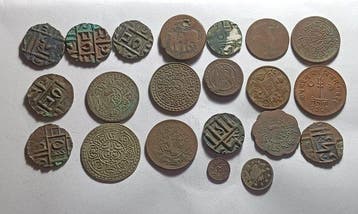 Nepal, Tibet, India. Lote 21 moedas (Zonder minimumprijs)