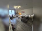 Knusse flat in Amsterdam voor ruimere woning (Noord-Holland), Amsterdam