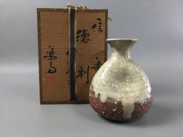 Japanese Shigaraki Ware Tokkuri Sake Bottle - Rakusai