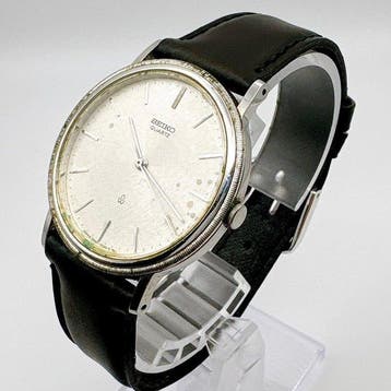 Seiko - Unknown - Zonder minimumprijs - 5931-7020 - Heren -