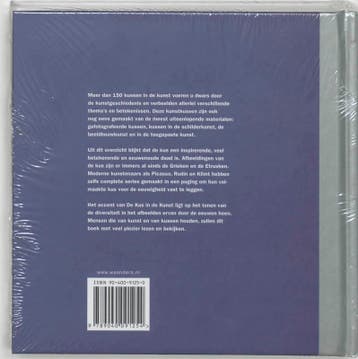 Kus in de Kunst, De 9789040091254 J. Visser-Westerbrink, Verzenden, Gelezen, J. Visser-Westerbrink