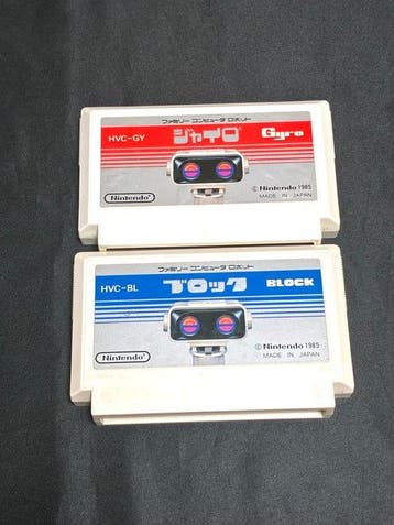 Nintendo - Famicom (Japanese NES) - Nintendo Famicom Robot, Nieuw