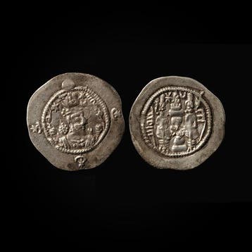 Sasanian Zilver Drachme, Hormizd IV