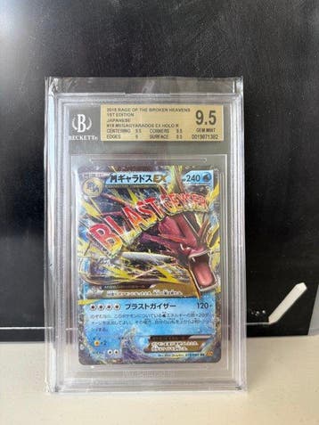 Pokémon - 1 Graded card - Megagyarados EX #19 Foil, First, Nieuw