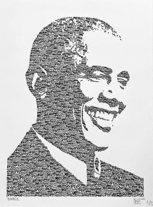 ORES (1990) - BARACK, Antiek en Kunst, Kunst | Designobjecten