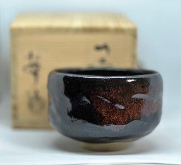 Shoraku Kiln () - Shoraku Sasaki () - Theekom - Klei