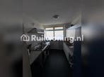 Rijswijk: Flat 120 m², 3 kamers