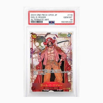 Bandai - 1 Graded card - One Piece - Gol D. Roger #118, Nieuw