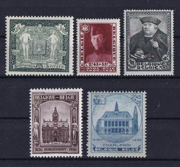 België 1930/1936 - 5 zegels uit blokken - Stadswapen, Gestempeld