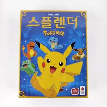 Bordspel - Sparkling Ruby Pokémon Edition (Korean Version)