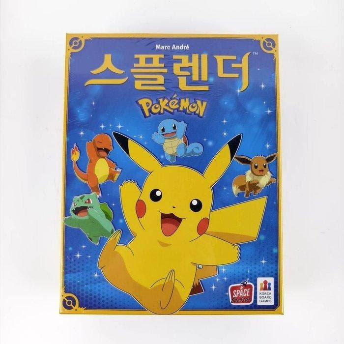 Bordspel - Sparkling Ruby Pokémon Edition (Korean Version), Antiek en Kunst, Antiek | Overige Antiek