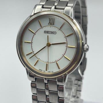 Seiko - Zonder minimumprijs - 7N01-0BC0 - Unisex - 1980-1989