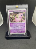 Pokémon - 1 Card - 2007, Mew of the Tree of Beginnings Foil,, Nieuw