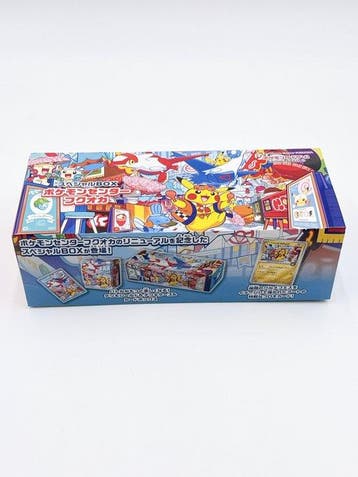 Pokémon - 1 Box - Pokémon Center Fukuoka Special Box Pikachu, Nieuw