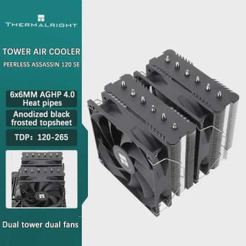 Thermalright Phantom Spirit 120 SE Dual Tower CPU Koeler met, Verzenden, Nieuw