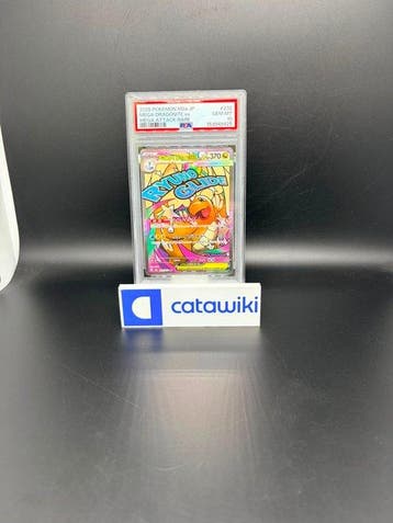 Pokémon - 1 Graded card - Mega Dragonite ex 232/193 PSA 10 -, Nieuw